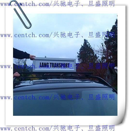 供应车载LED灯箱，白光专利技术，CE, UL认证上海厂家
